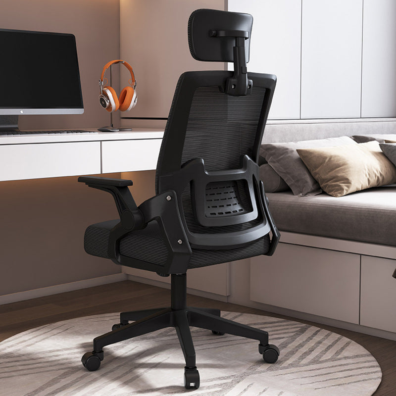 Silla Oficina Ejecutiva Ergonómica Giratoria Reposa Cuello Soporte Lumbar Negro